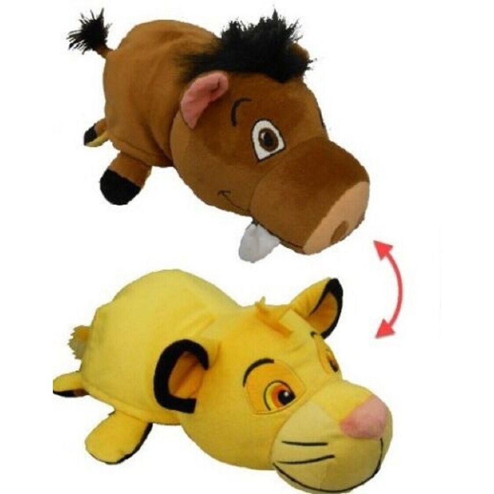 Flipazoo Lion King‎ Simba Pumbaa 9" Plush Doll Soft NWT Exclusive
